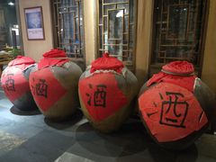 -白乐天毛肚火锅馆(南滨路店)