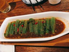 -Mountain House East Village 川山甲