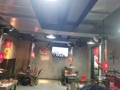 -幸福小串·地摊小炉子(三阳路店)
