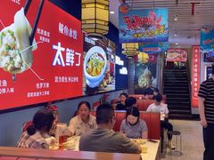 -渔家风味·鲅鱼水饺·央视展播·海鲜天津菜(开发区店)