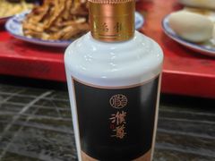 -中国傩城-三幺台