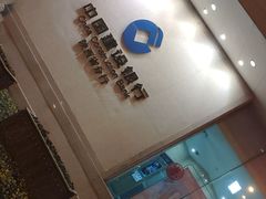 -中国建设银行(陕西省分行营业部)