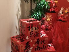 -瑶王府·广西菜(金阳路店)