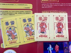 -虹桥艺术中心