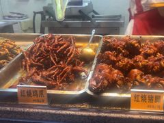 -浔蹄(南浔总店)