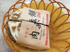 -老陕西面馆(恒茂商业广场店)