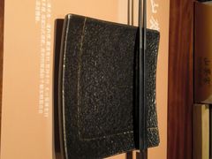 -山葵家居酒屋(天目里店)