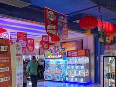 -大玩家(大连高新万达店)