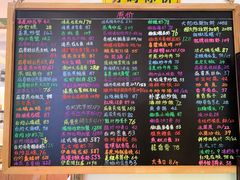 -喜碧海鲜·二十年本土海鲜老字号(上排店)