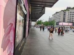 -杭州湖滨in77