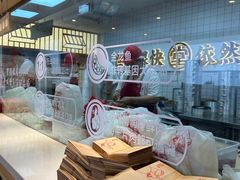-堂上堂(益民街店)