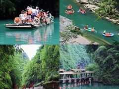 -阿依河景区