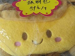 -全聚德烤鸭店(马家堡店)