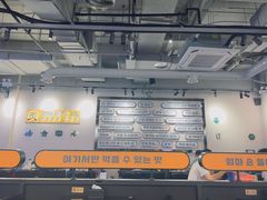 -炙韩料理·部队锅专门店