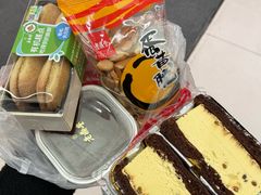 -老鼎丰(靖宇街总店)