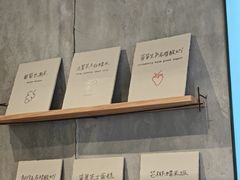 -喜茶(上海打浦桥日月光gelato lab+店)