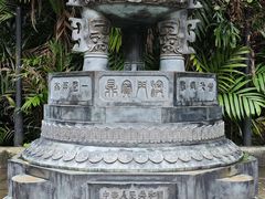 -鼎湖山风景区