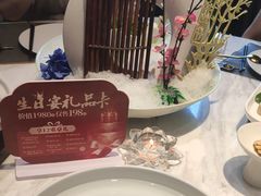 -宴昆山·私房菜(春晖店)