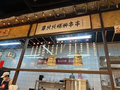 -丽丽三鲜螺蛳粉(田林路店)
