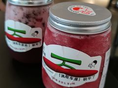 -喜茶(广州北京路惠福东店)