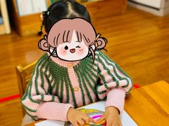 -昱南托育园.托班晚托.寒暑假班