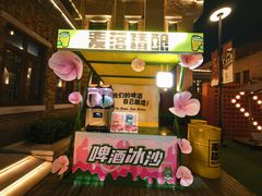 -麦落精酿啤酒餐吧(先农大院店)