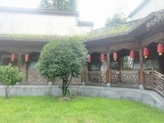 -南湖书院