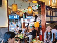 -老渔家·白族·石板烧·野生菌火锅(古城中心店)