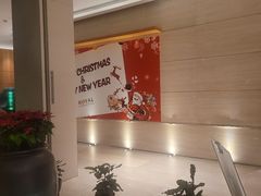 -松山湖帝豪花园酒店西餐厅(美景中路店)