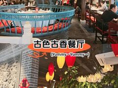 -北平盛世·新京菜·北京烤鸭(劲松·双井店)