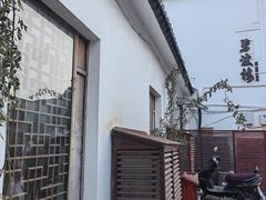 -锦溪古镇