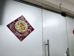 -罗记家常菜(鸿景花园店)