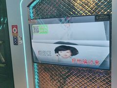 -路边边.炒菜烧烤.音乐餐厅(良乡长虹店)