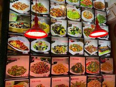 -诺敏塔拉奶茶-布里亚特包子-手把肉(锦都会店)