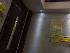 -海悦汇健康足道养生SPA