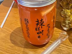 -辣得叫湘菜(四明店)