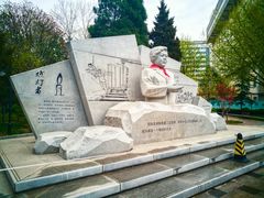 -黄村公园