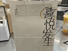 -恒生万鹂广场(唐镇店)