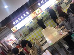 -户部巷小吃(中商徐东平价广场店)