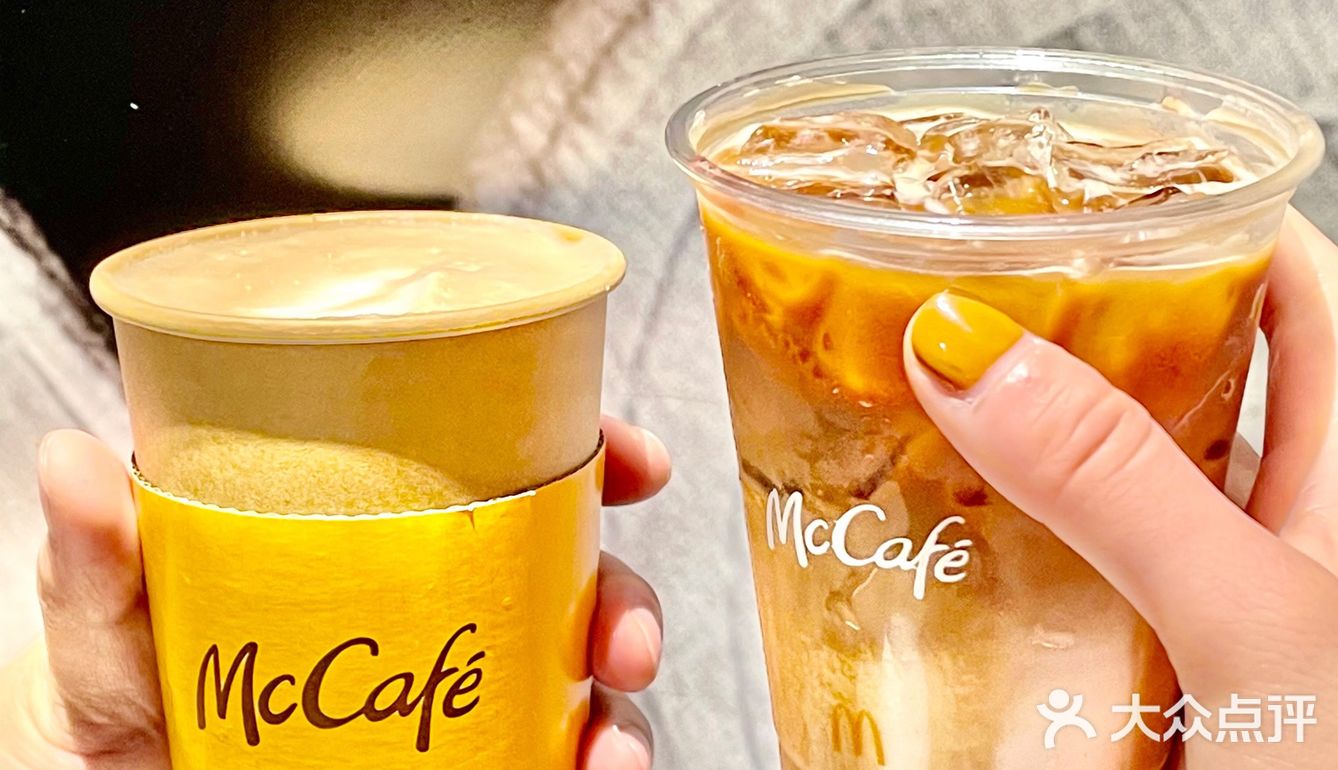 杭州探店｜养生咖啡☕️上线啦！！