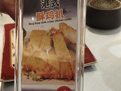 -松雅轩(大源店)