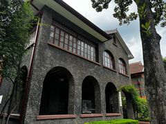 -上海孙中山故居纪念馆