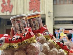 -龙眼市场(龙眼南路店)
