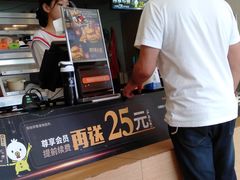 -德克士信之义(信源商厦店)