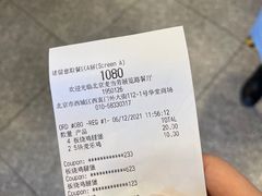-麦当劳(展览路店)