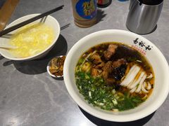 -易裕和·长沙米粉(竹塘西路店)