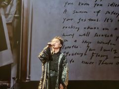 -宝能国际体育演艺中心