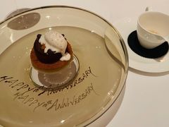 -Caprice(香港四季酒店)