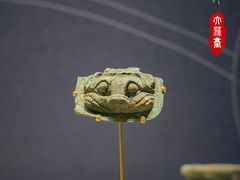 -北京大葆台遗址博物馆