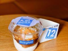 -Blueglass酸奶(财富购物中心店)